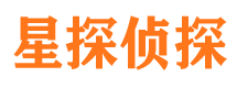 定远寻人公司